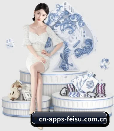 飞速体育 APP 界面